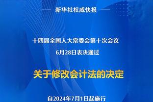 内马尔：我和梅西在巴黎经历的地狱 很高兴梅西赢得了世界杯